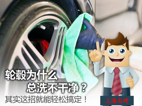 躲在缝隙里的灰尘该怎么清洁保持亮度